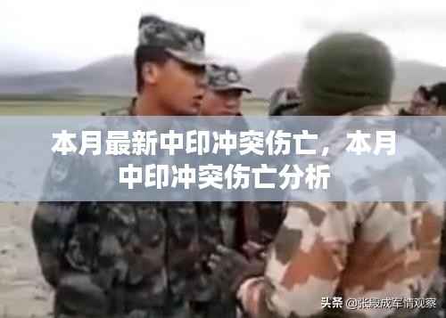 新闻中心 第259页