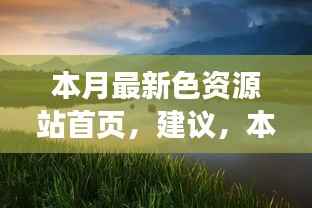 造价咨询 第251页