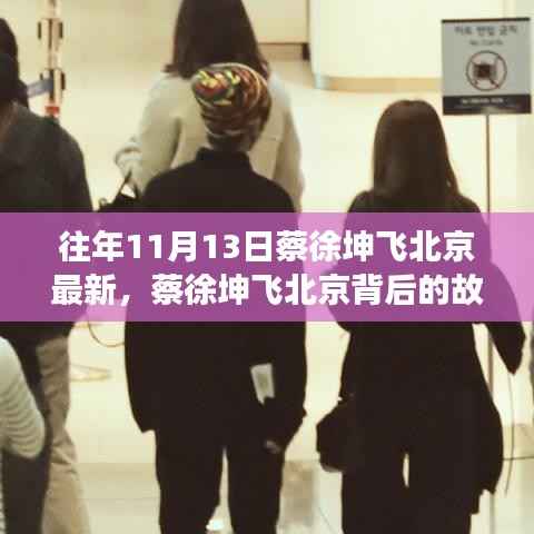 新闻中心 第212页