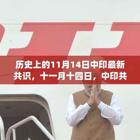 造价咨询 第197页