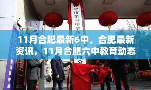 滔滔不绝 第17页