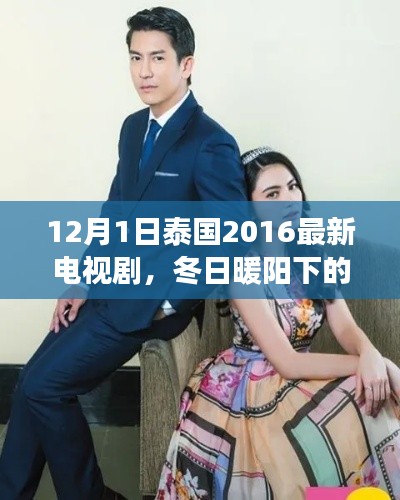 滔滔不绝 第13页