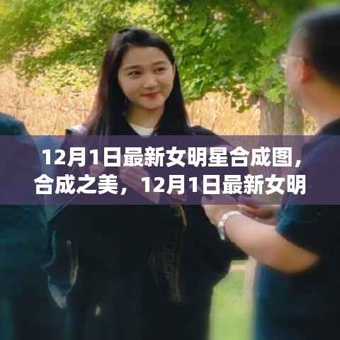 新闻中心 第170页