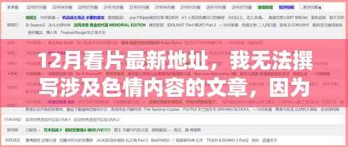 城市小巷中的独特小店,探索隐藏魅力的探险之旅