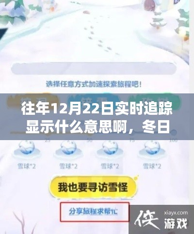 huazhizhaozhan 第5页