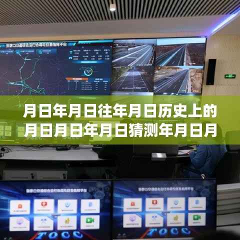 guimaijianmai 第3页