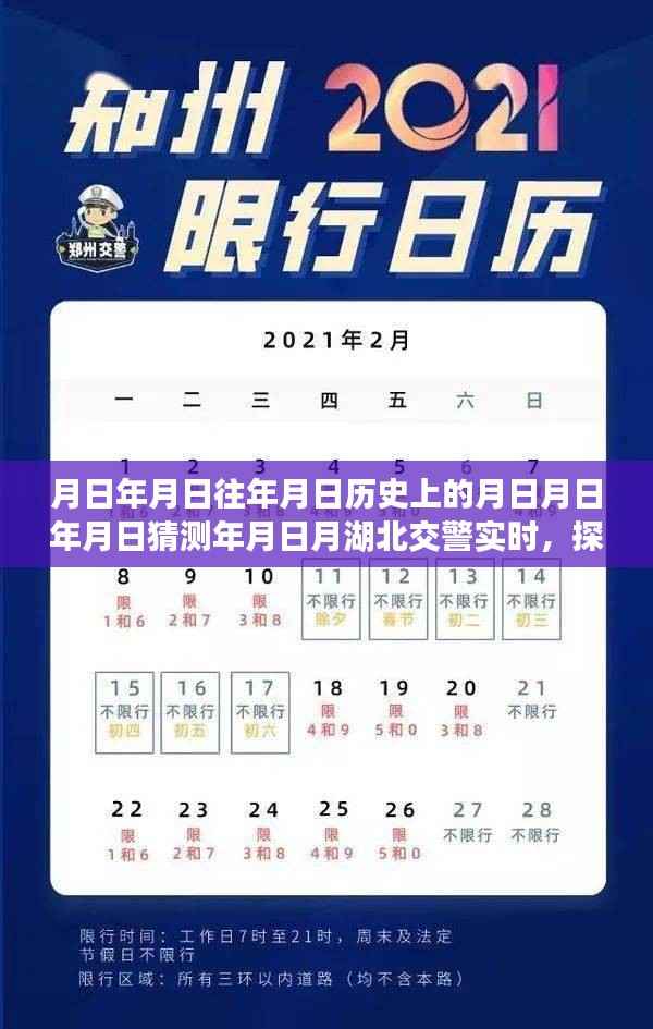 没精打采 第4页