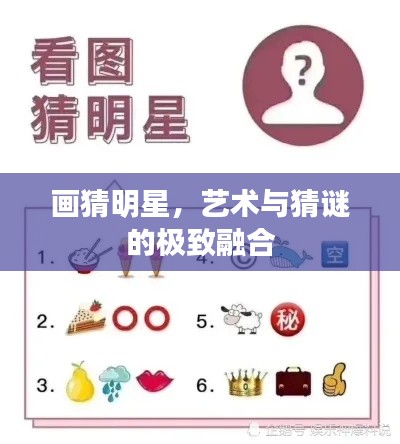 新闻中心 第120页