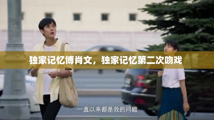 houniaonanfei 第2页