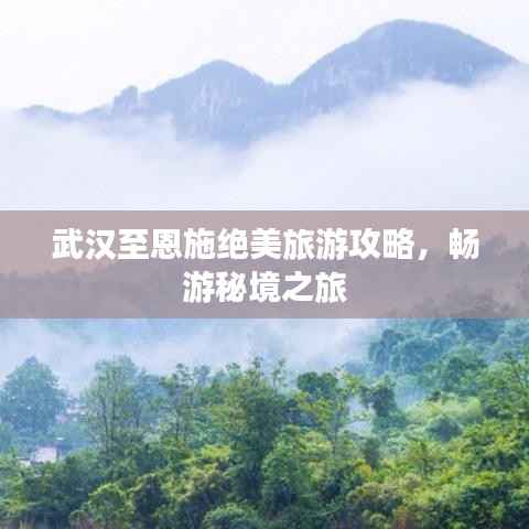 造价咨询 第104页