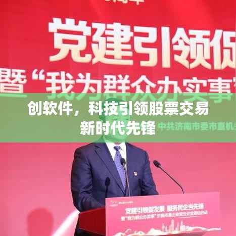 温柔敦厚 第2页