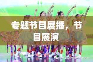 puzhanglangfei 第2页