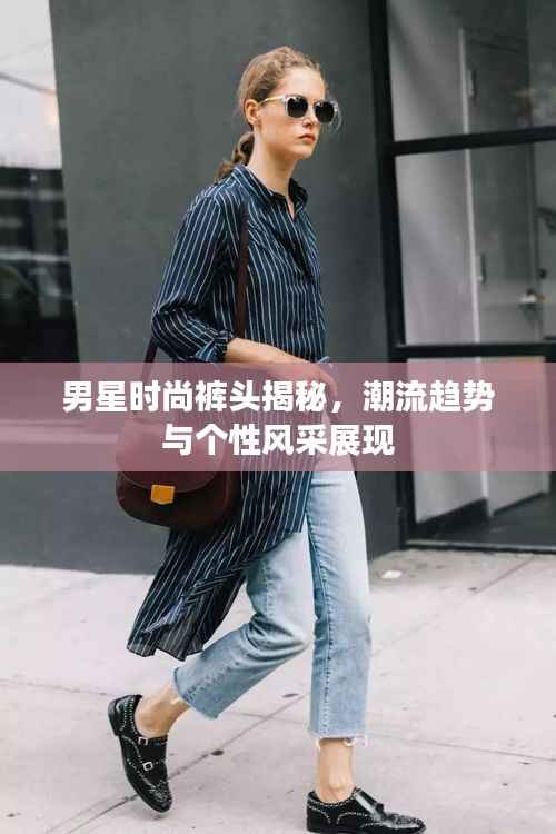 贵阴贱璧 第2页