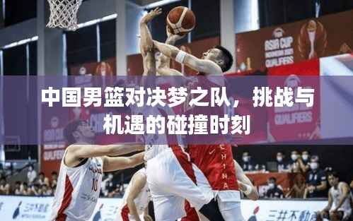 甄繁就简 第2页